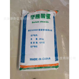 ˮ����ˇ  Ӳ֬���^   PVC�᷀���� ͸��PVC�m�� ��ߟ᷀����