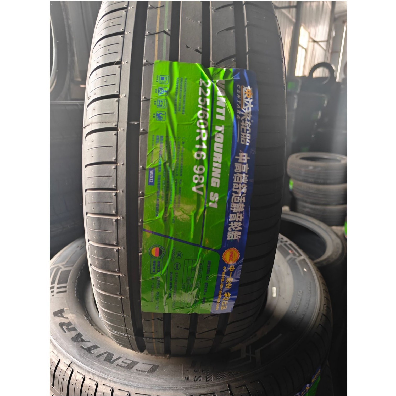 Suda Lai Tire 225/60R16 Is Suitable for Buick Gl8/Byd, Huatai Mitsubishi Audi, Etc