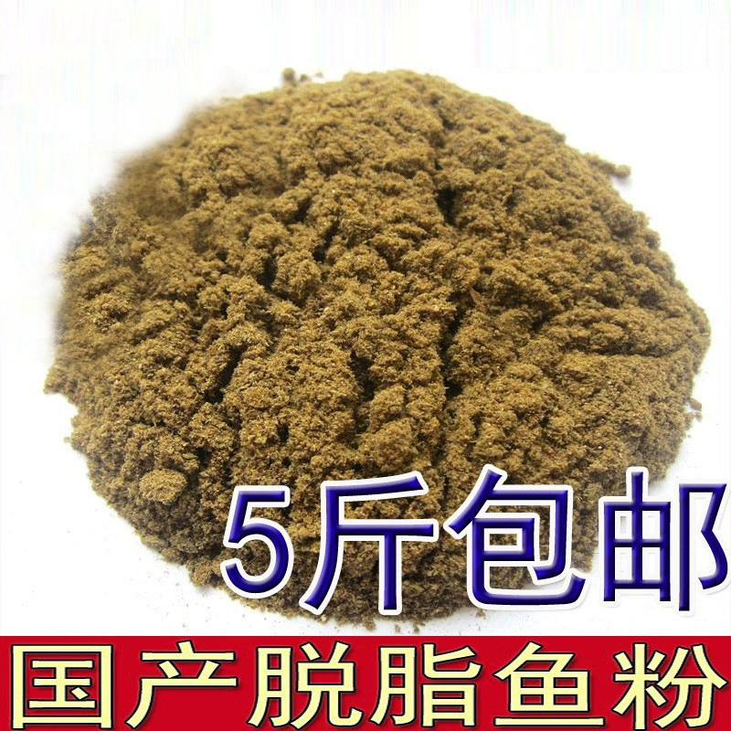 Домашняя рыбная мука Рыбная костная мука Водный куриный корм с добавлением корма для свиней Корм рыбная мука