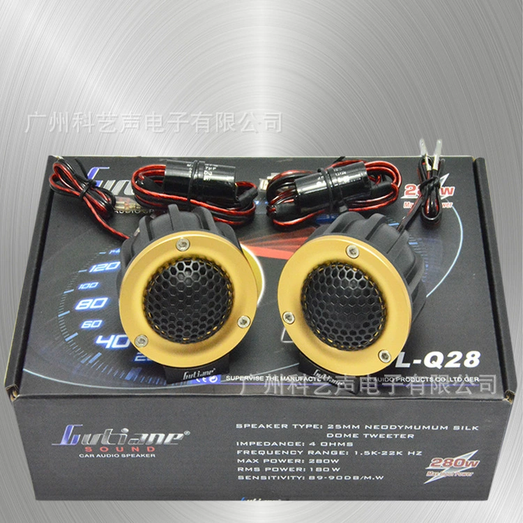 Фабрика оптовая продажа автомобильного аудио, тонид, окружающий вокал, автомобильный звук без потерь