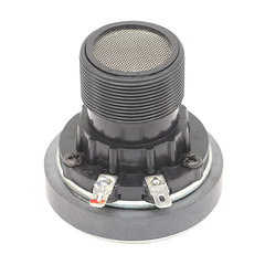 音之初PRO-DE253高品質100ワット60磁8オーム25コア高音ヘッド