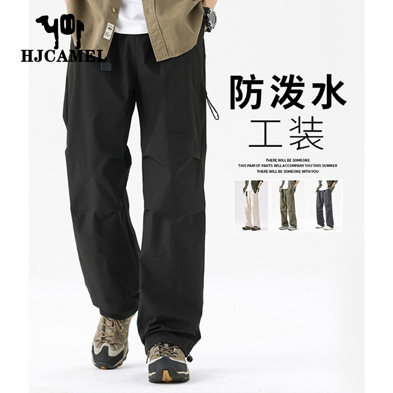 Camel Hjcamel Waterproof Paratrooper Cargo Pants Men's Summer Trendy Brand Loose Straight Drawstring Casual Pants Trendy