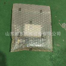 �ھ�� PC300 ���ܳ� 708-2G-03910