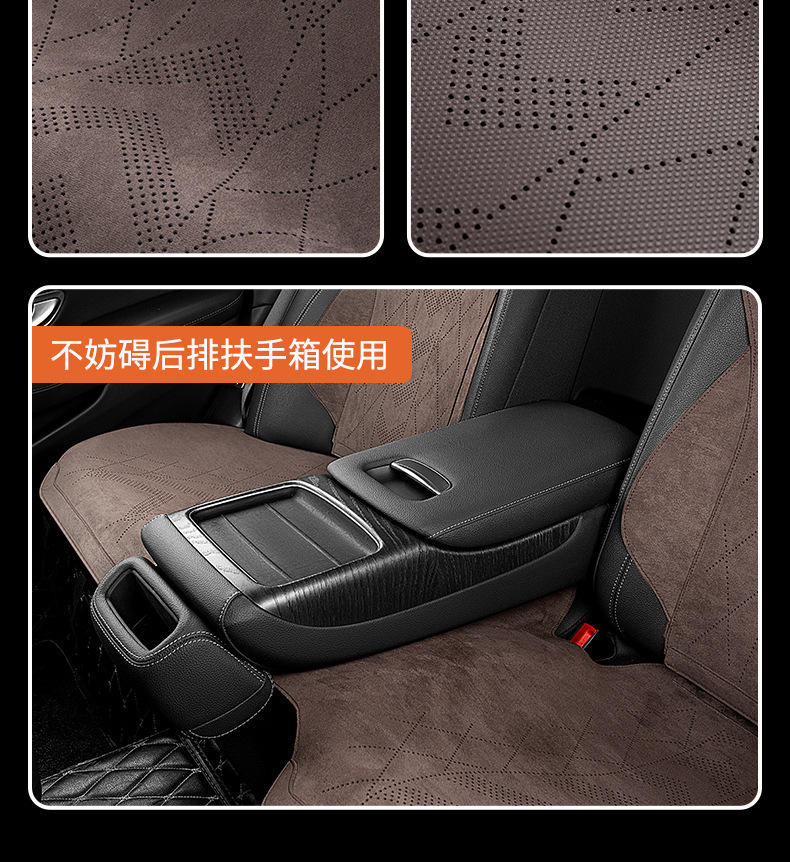 High-end suede car seat cushion for single seat, suitable for all seasons, winter seat cover for both driver and passenger seats