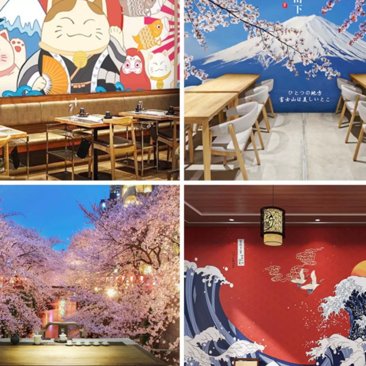 日本浪漫和风樱花图案墙纸富士山风景墙布日式寿司火锅店装修壁纸