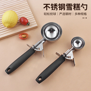 ���P�304ѩ����ѩ��ױ�����������ڹ��ױ��������ӱ������