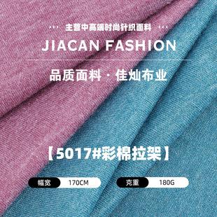 ��������ƽ�y���� 180g���ޜ�]TR����ᘿ����� �pɫ����t������
