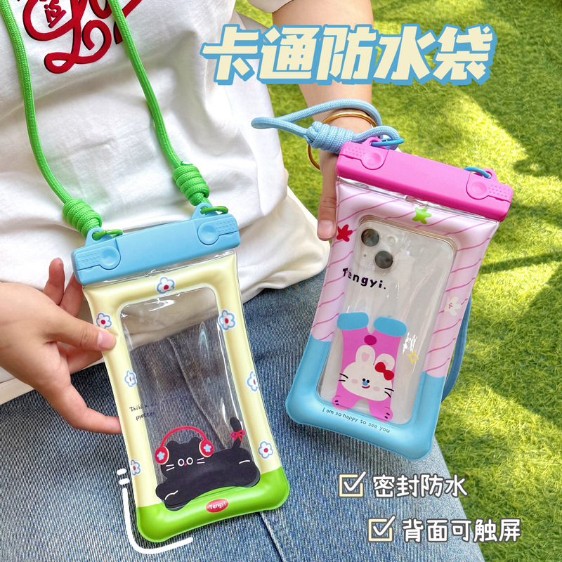 タッチスクリーン携帯電話防水バッグユニバーサル多用途オリジナルかわいいダイビングカバー透明水泳ラフティング携帯電話密封バッグ|undefined