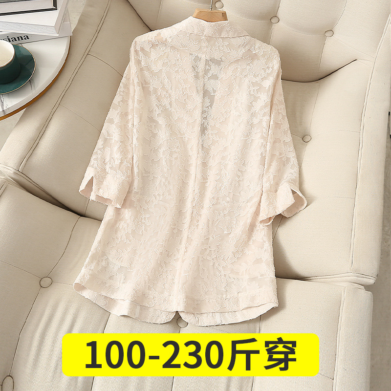 Suit Women's Jacket Joker Large Size Women's 200 Jin Summer New Slim Fit Thin Seven Sleeve Suit Jacket Women Suit Women's Jacket Joker Large Size Women's 200 Jin Summer New Slim Fit Thin Seven Sleeve Suit Jacket Women