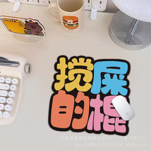 ��Ʒ�����k����X��ˉ|Ȥζ���˹�����ˮ���q���|��yܛ���|