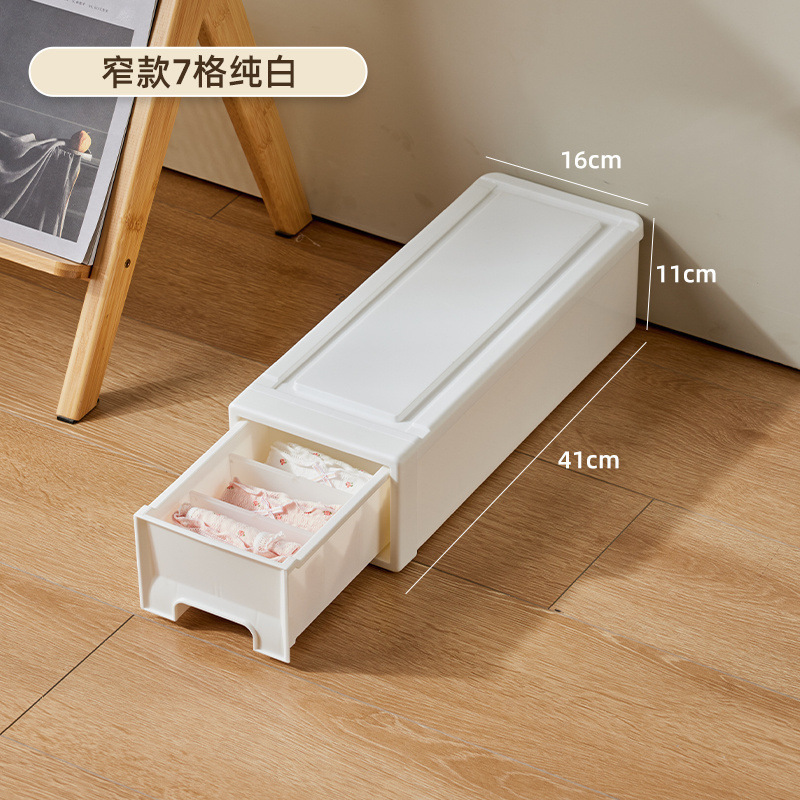 ヨーロッパスタイルの分割下着収納ボックス厚みのある引き出しタイプの下着と靴下の収納組み合わせ寝室の衣類引き出し|undefined