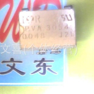 ԭ�S����ȫ��ԭ�S PVA3055 PVA3055N ֱ��/�NƬ ����r��