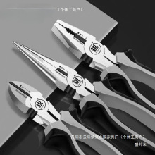 �S��ֱ�N�����Q���^�Q���������Q�Ӵ�ȫ�Qԭ�b䓽z�Q�M�ڶ๦