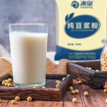 ��Ȫ���{�����{��800�����ü��ô���b