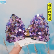 Girls hair accessories sequins large bow children hair clips