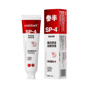 Scratch Code for Delivery, Half Oral Shark Sp-4 Probiotic Toothpaste 120g, Jasmine Mint, Whitens Teeth, Removes Plaque