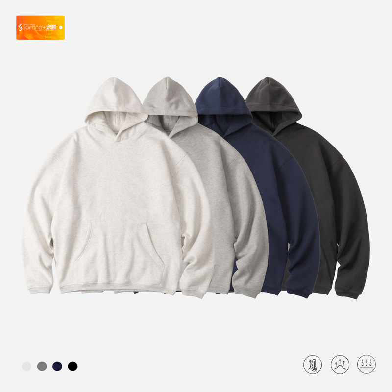 Dingming Men's Wear | 25Aw Japanese-Style Sorona Self-Heating Technology Long-Sleeve Hoodie Loose-Fitting Hooded Sweatshirt for Men Dingming Men's Wear | 25Aw Japanese-Style Sorona Self-Heating Technology Long-Sleeve Hoodie Loose-Fitting Hooded Sweatshirt for Men