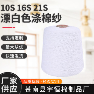 10S 16S 21SƯ��ɫ���޼� ȫ�޼� �����z����������]��߅�p�x��