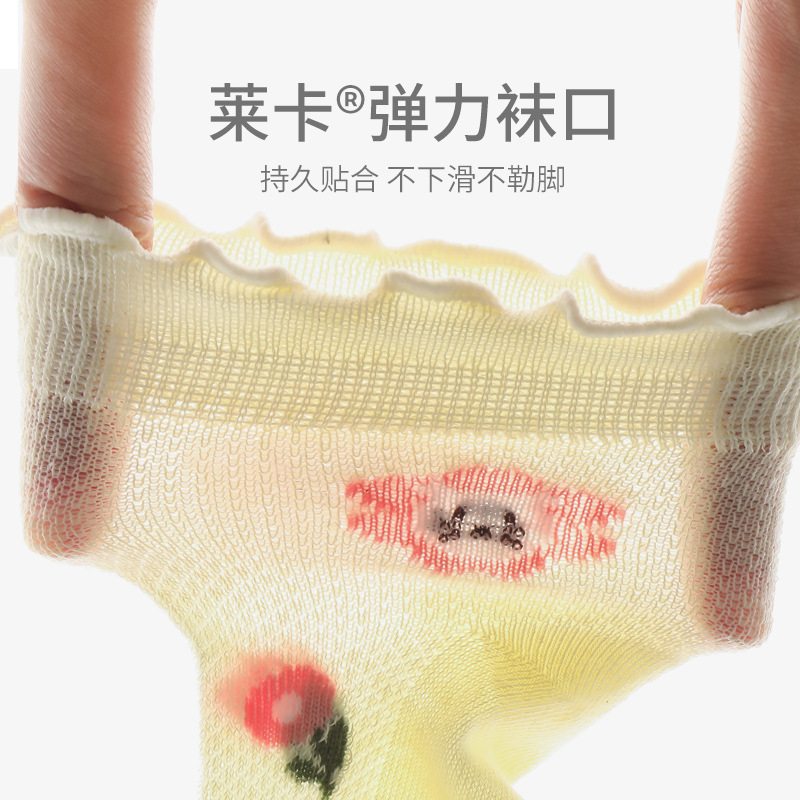 Nuevo verano ultra-Delgado oído de madera calcetines para niños calcetines de malla de algodón para bebés calcetines sueltos transpirables para bebés calcetines de niña