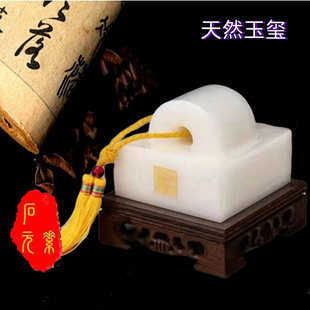 ��Ȼ��ʯӡ��ӡ�t׭�������ӡ�k���ҕ����[���͑��ߙn�YƷ������