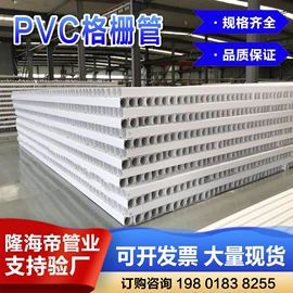 PE管;PP管;PVC管