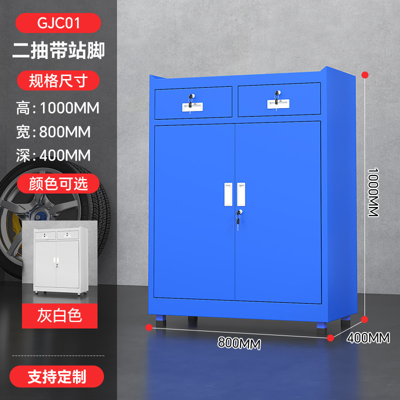 Carro de herramientas de reparación de automóviles de servicio pesado, carro móvil, cajón de taller, caja de herramientas móvil multifuncional, gabinete de herramientas de reparación