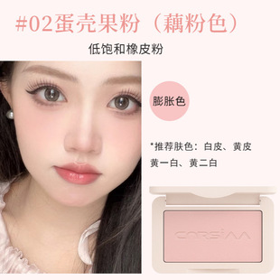 CNRSIAA���F�֊y���tԪ����Ûɫ��Ȼ���⼚ā���w���@����֬A6096