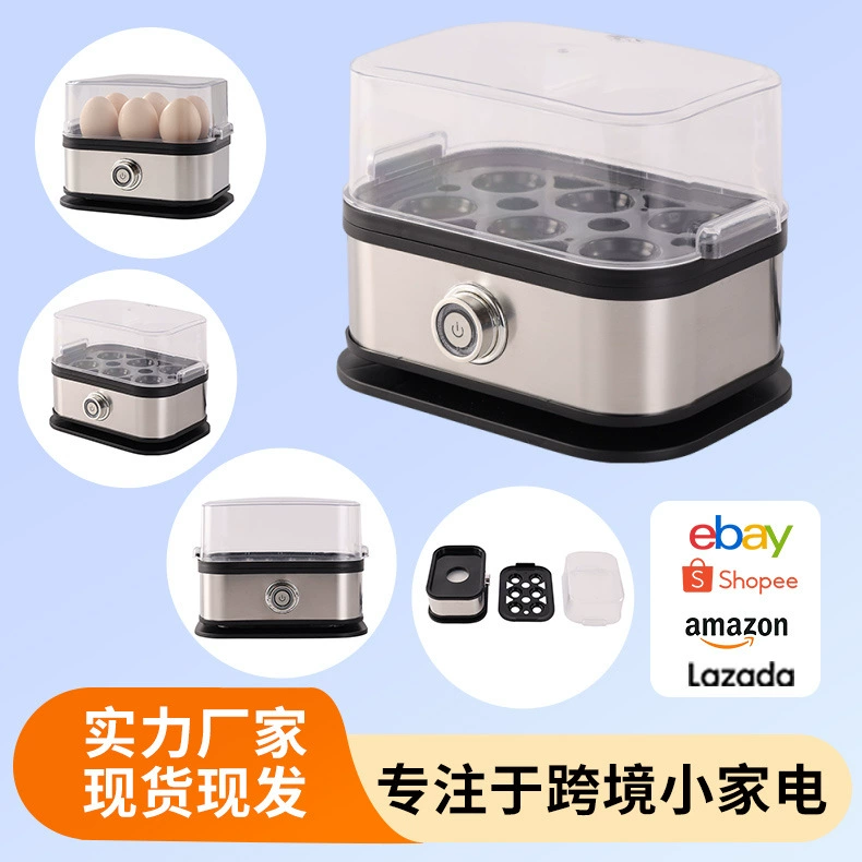 Нержавеющая сталь яйцеклетка маленький мини портативная машина для варки яиц Кухонная паровая машина для яиц Домашняя машина для завтрака многофункциональная варка яиц