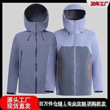 ���T�_�h���B��SL������ˮ���L�_�h�����Ӊ��z��ѩ��ɽ�_�h��