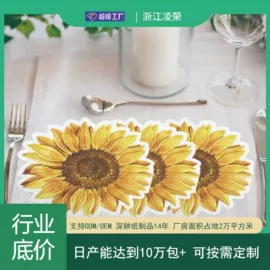 餐巾纸;一次性碗碟;一次性餐具