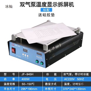 �ӟ�̨�a�ؔ��@�{��늟���A��ƽ̨��̨�֙C�����S����Ļ���x�C