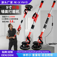 �羳�ۯBʽ����ā�Ӵ�ĥ�Cĥ���C6235��P�p�L��ɰƤ�C����ɰ��C