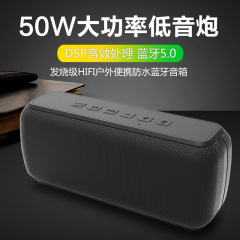 クロスボーダー50wハイパワーbluetoothスピーカー超重サブウーファーカード屋外大音量ダブルスピーカー無線オーディオ