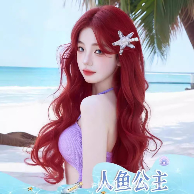【Elf Princess】Hua Kou Wig for Women, Raspberry Red, Imitation Human Hair, Long Curly Hair, Fashionable, Romantic, Lightweight Full Wig