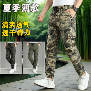 �ļ������Բ�ѝ�����_���d�ٸ�͸�����eѝ�ٴ�Ʉڱ�����ѝ�ϰ�