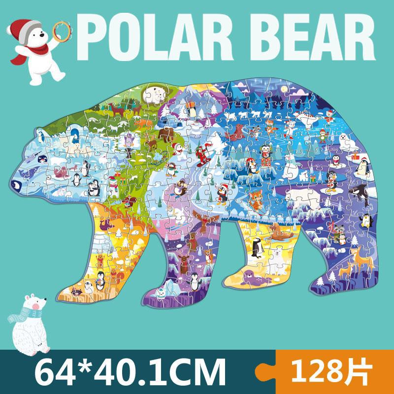 Rompecabezas de formas especiales Juguetes de ciencia y educación para niños Rompecabezas de rompecabezas de iluminación grande para bebés de 6 a 10 años Regalos de regalo