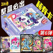 ����С�R��Ƭ�ʺ�һ����ȥӰ��CR�����ռ{��ä���x��8��5��ȤӰ��