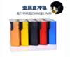 Disposable plastic advertisement straight into the lighter custom LOGO wholesale five -color metal windproof lighter bag