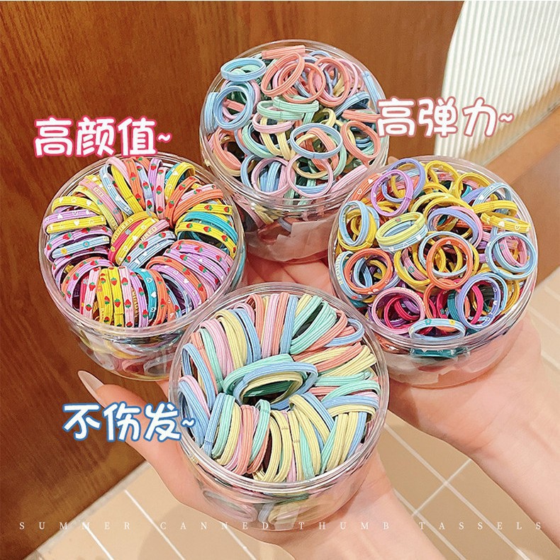 Children's harmless elastic cute hair rope