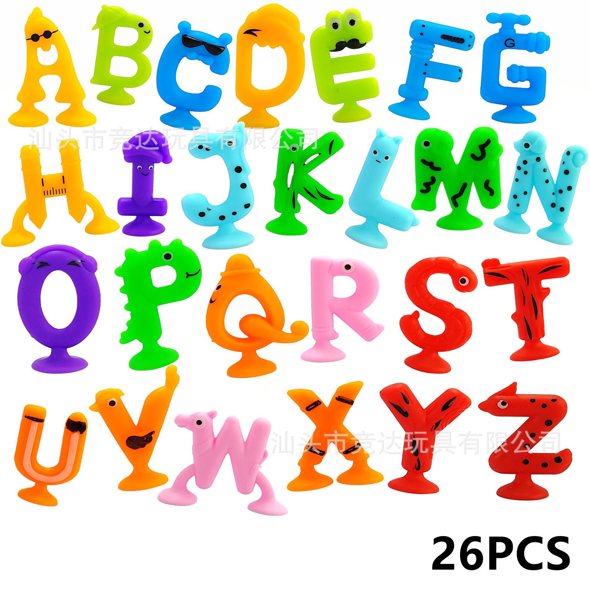 Alfabeto inglés transfronterizo, baño para niños, bricolaje, bloques de construcción suaves, pegajosidad, juguetes de ventosa, baño