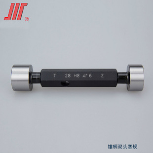 �����⻬��Ҏ ����O����Ҏ15 16 17 18 19 20 21 22 23mm H7