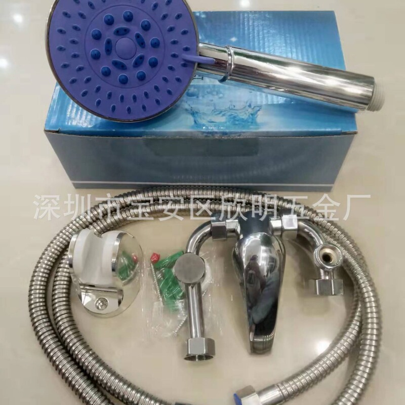 Suitable for Electric Water Heaters, Wall-Mounted Mixing Valve, Shower Set, Hot and Cold Accessories, Complete Set of Minimalist Shower Fixtures Suitable for Electric Water Heaters, Wall-Mounted Mixing Valve, Shower Set, Hot and Cold Accessories, Complete Set of Minimalist Shower Fixtures