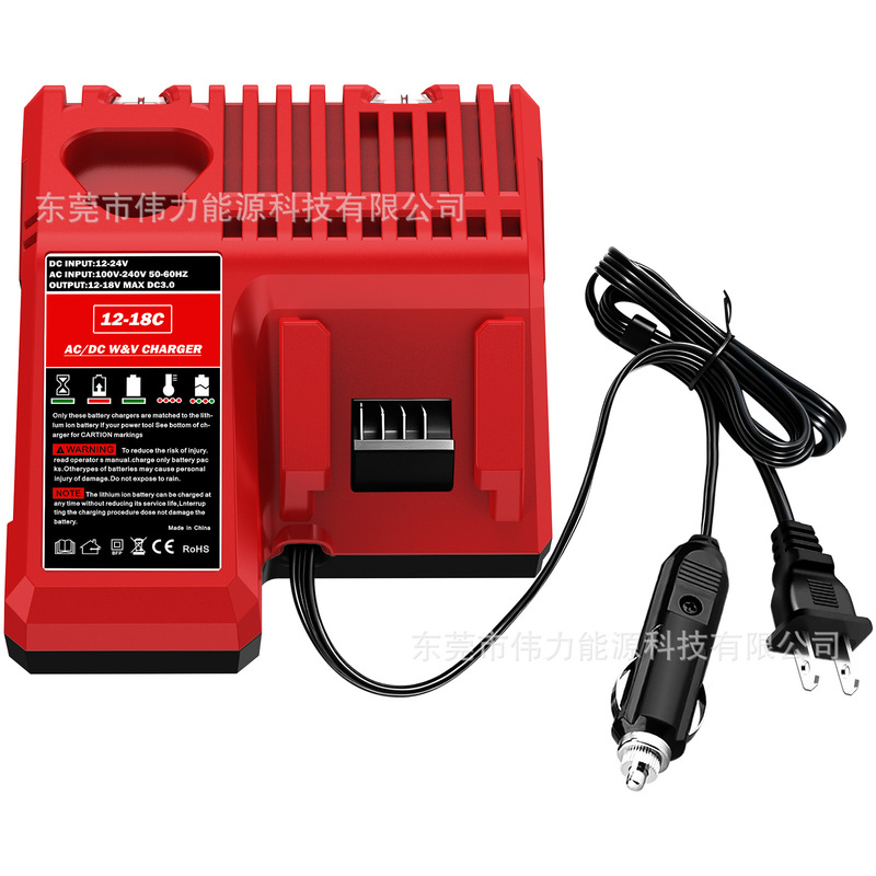Compatible with Makita, DeWalt, Miwachi, LiUbi 18V lithium batteries, 2-in-1 car charger with DC12V output Compatible with Makita, DeWalt, Miwachi, LiUbi 18V lithium batteries, 2-in-1 car charger with DC12V output