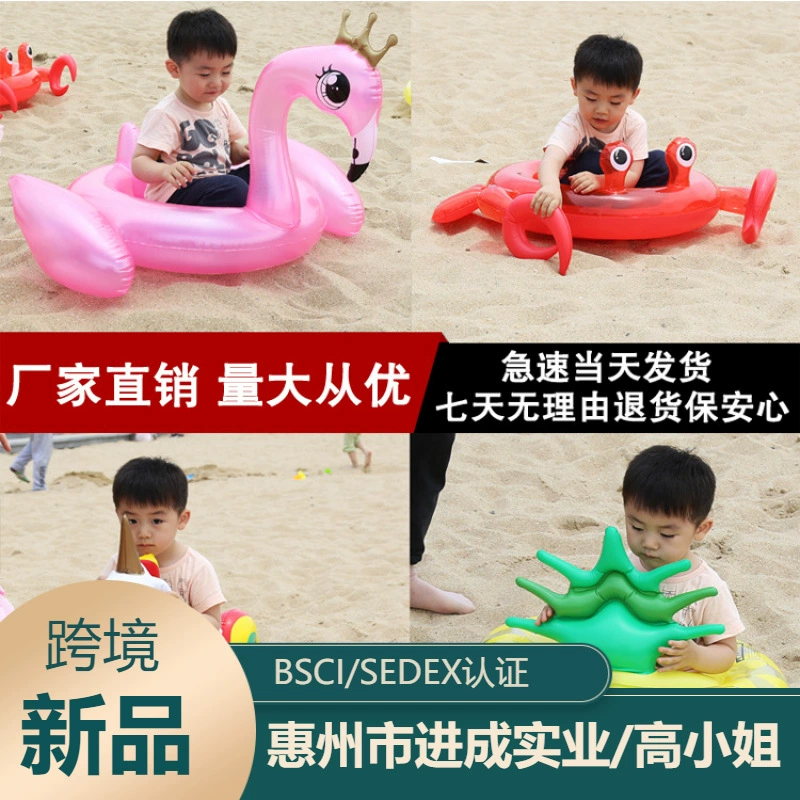 Новое Надувное детское сиденье с единорогом плавательное Кольцо Надувное водоснабжение детское мультяшное розовое сиденье с птицей