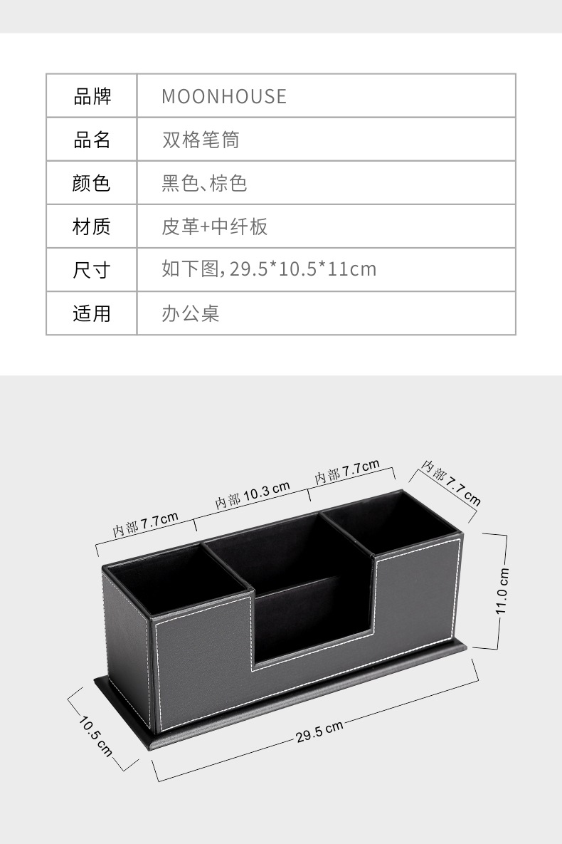详情2.jpg