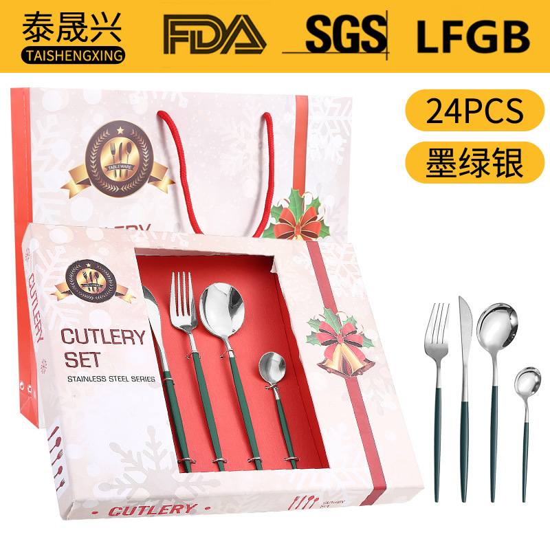 Amazon popular vajilla de acero inoxidable 24 unidades traje portugal cuatro piezas principales occidental cuchillo, tenedor y cuchara regalo caja