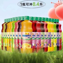 µĝs֭_840mlșʺڼӁ}âl