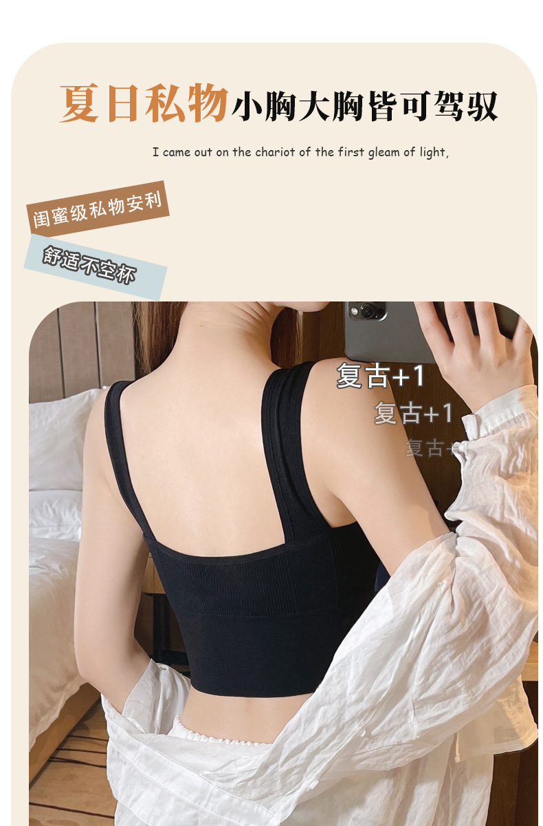 详情_07.jpg?x-oss-process=image/format,png