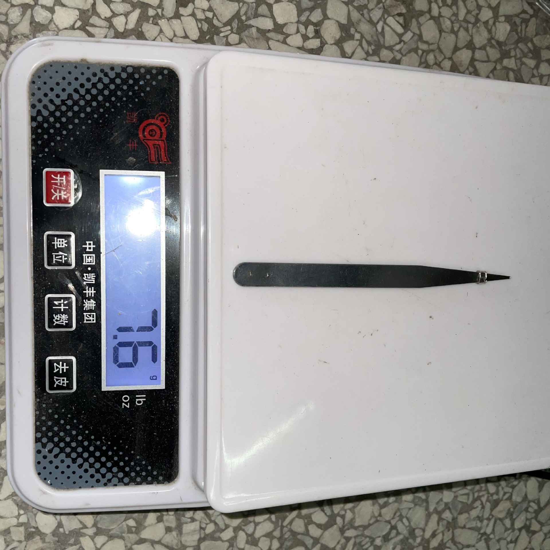 480A152D39A300FD612D60DA34CF4E