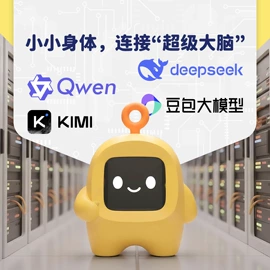 小夜灯;USB风扇;加湿器